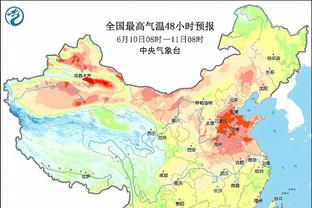 蒙蒂：过去几年一直在观察着丰泰基奥 他变得越来越好